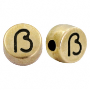 DQ European metal letter beads &szlig; Antique Bronze (nickel free)