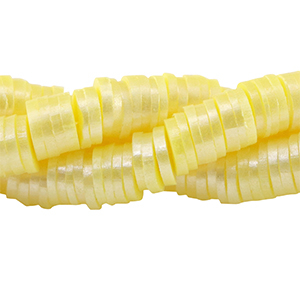 Katsuki beads 4mm Light Yellow-Pearl Shine Coating
