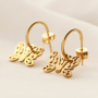 Make these earrings with the latest collection of stainless steel findings: